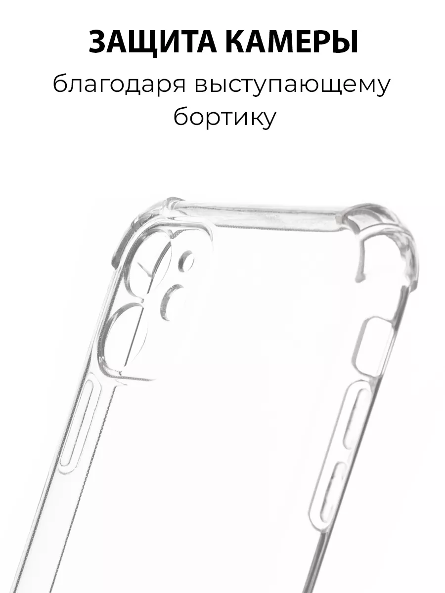 Чехол на IPHONE 11 силиконовый с принтом SakuraCase купить по цене 369 ₽ в  интернет-магазине Wildberries | 211147734