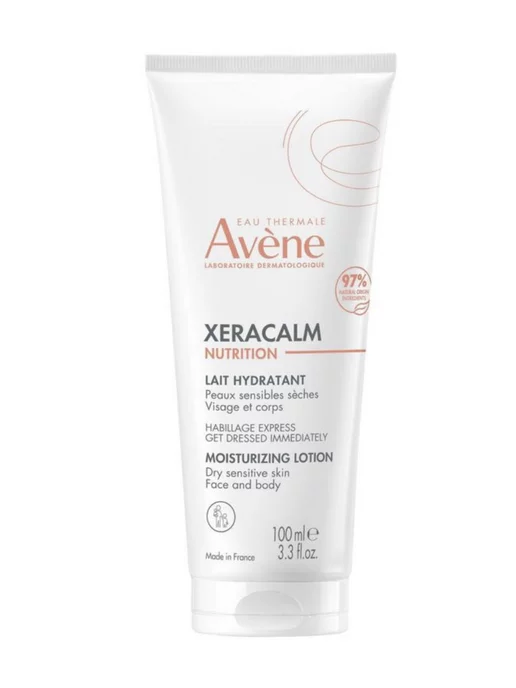 AVENE Молочко для лица 100мл Франция