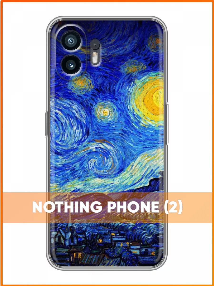 Чехол на Nothing Phone (2) Насинг Фон 2 Case Face купить по цене 179 ₽ в  интернет-магазине Wildberries | 211162043