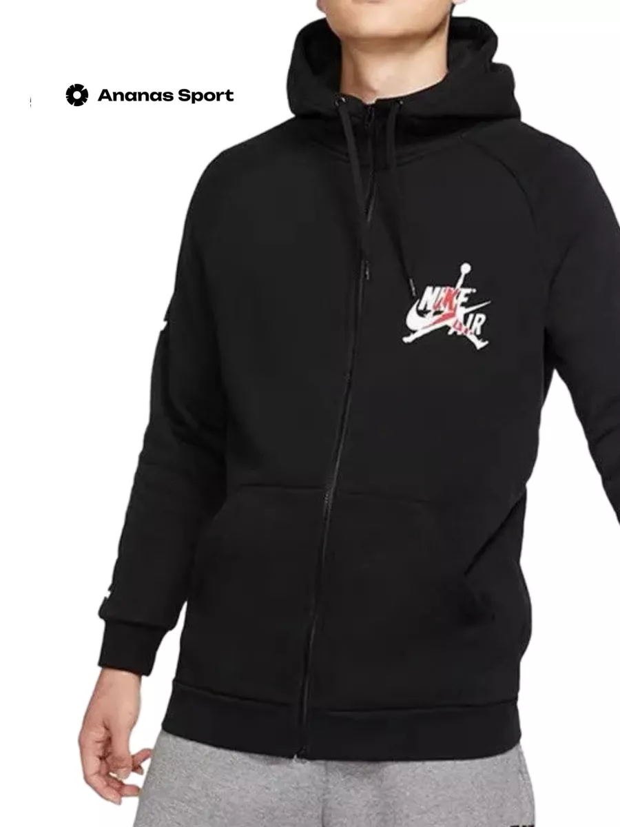 Jordan jumpman shop hoodie