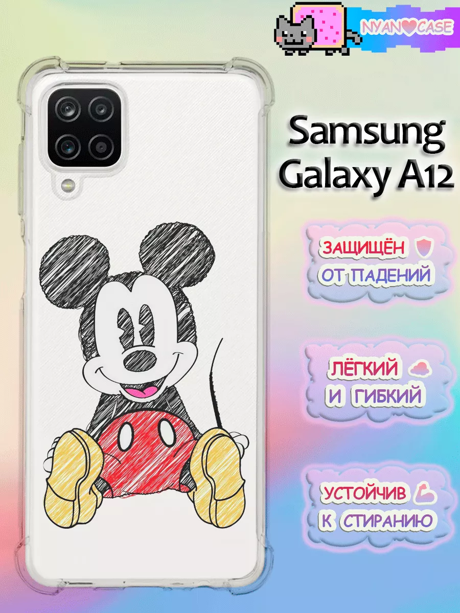 NyanCase Чехол на Samsung Galaxy A12 с принтом из мультфильмов