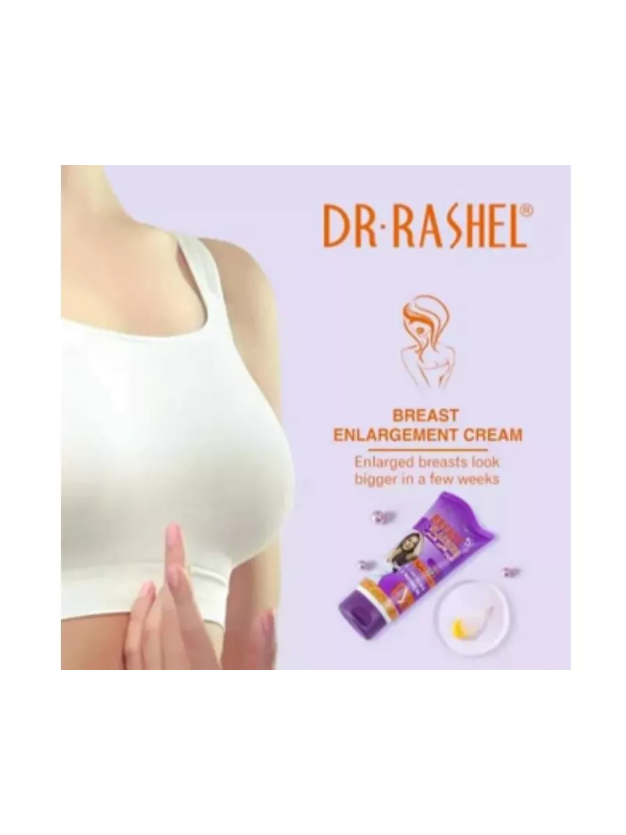 Dr.Rashel