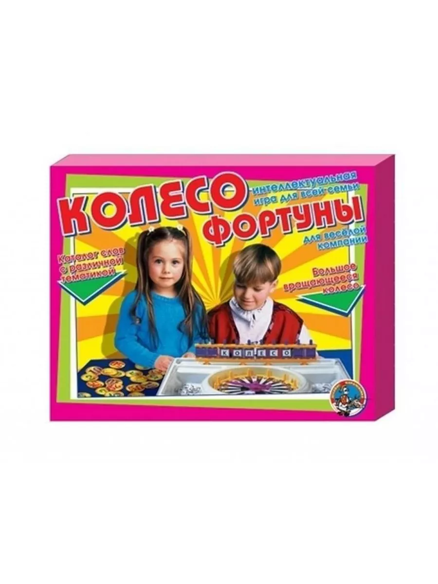 BestForKids Игра настольная Колесо Фортуны