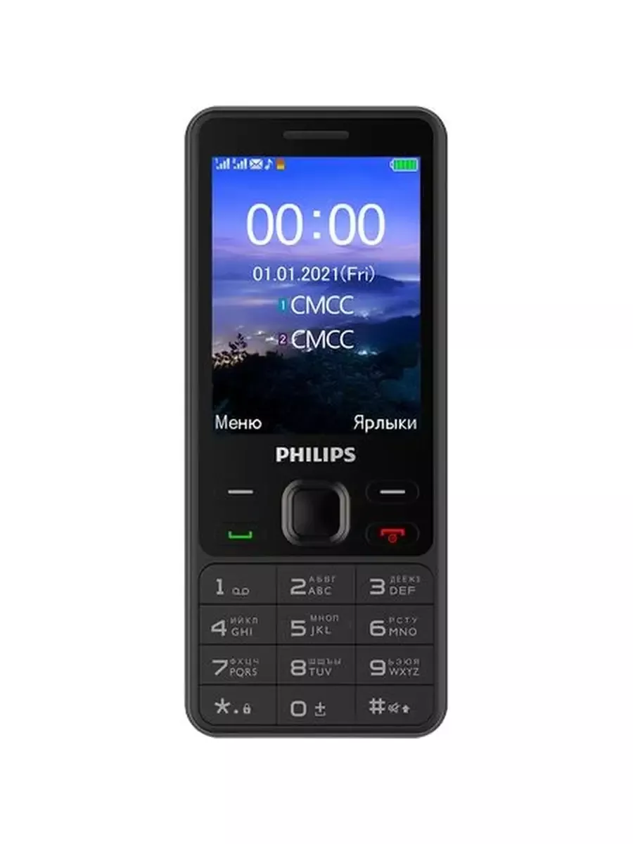 Телефон philips e185 black