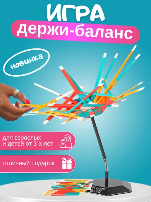 Что подарить ребенку на 4 года: ТОП идей для подарка детям на день рождения