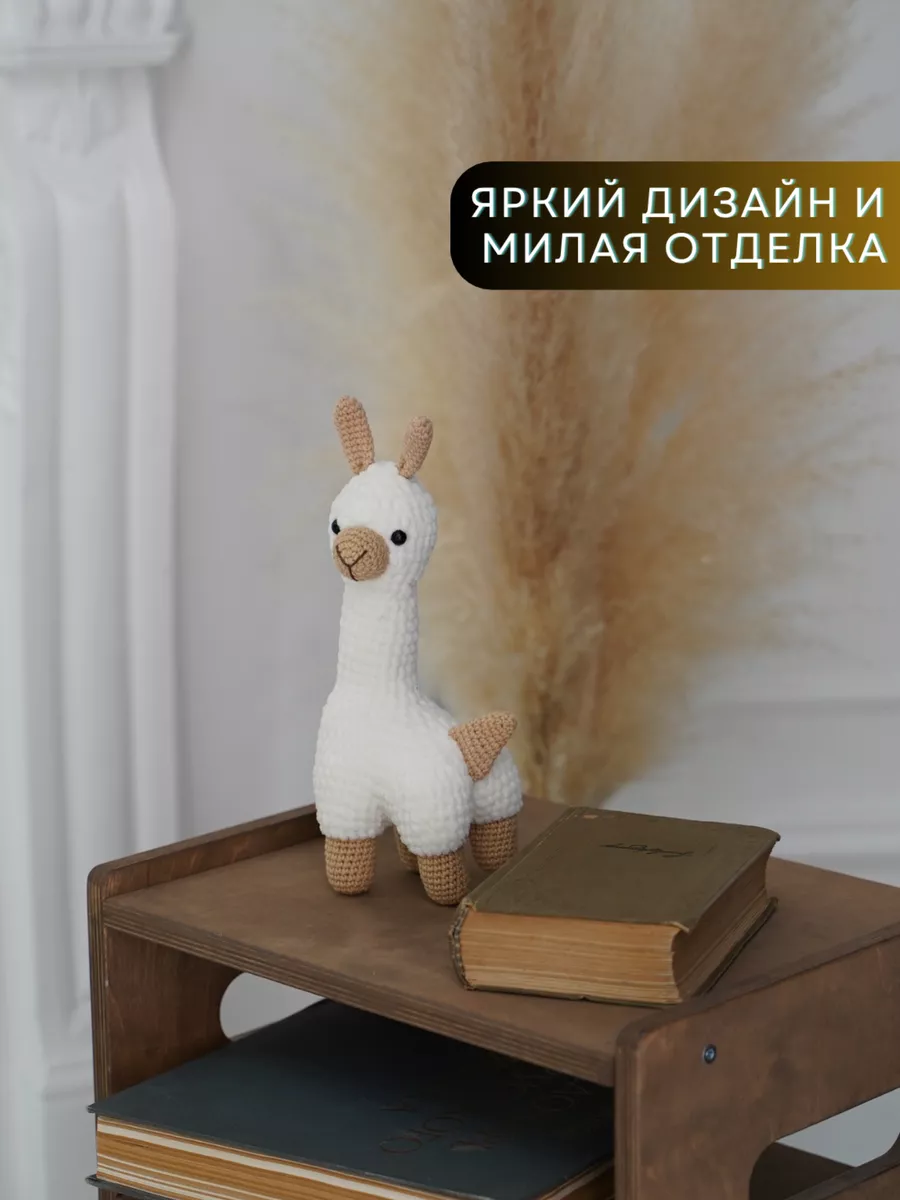 Корзины для игрушек своими руками