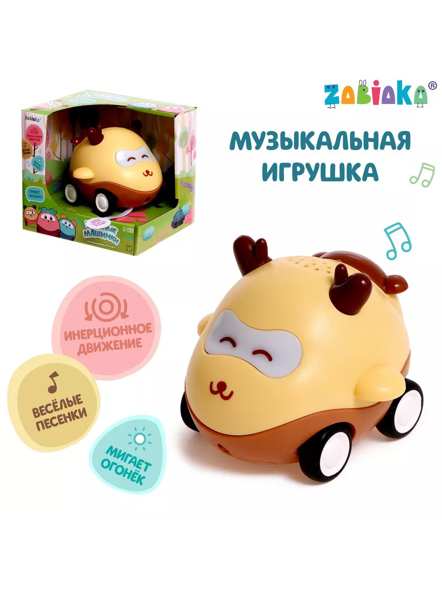 ZABIAKA Музыкальная игрушка 