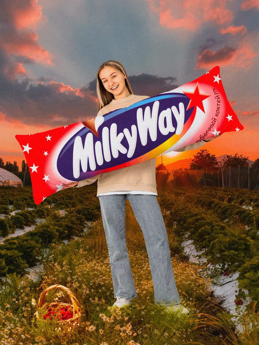 DAKI DAKI Дакимакура подушка Milky Way 150х50 см