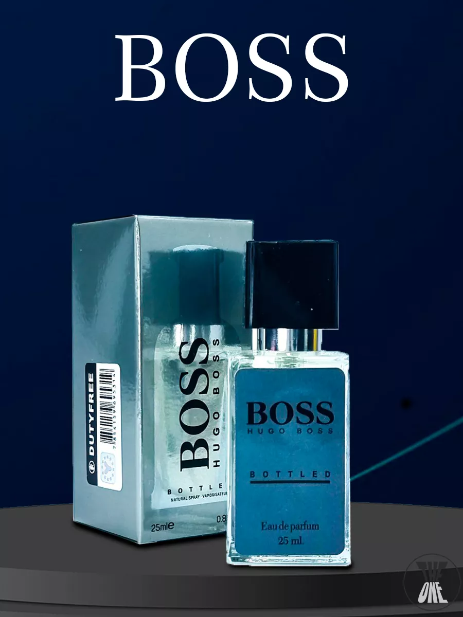 Hugo boss on sale 25 ml