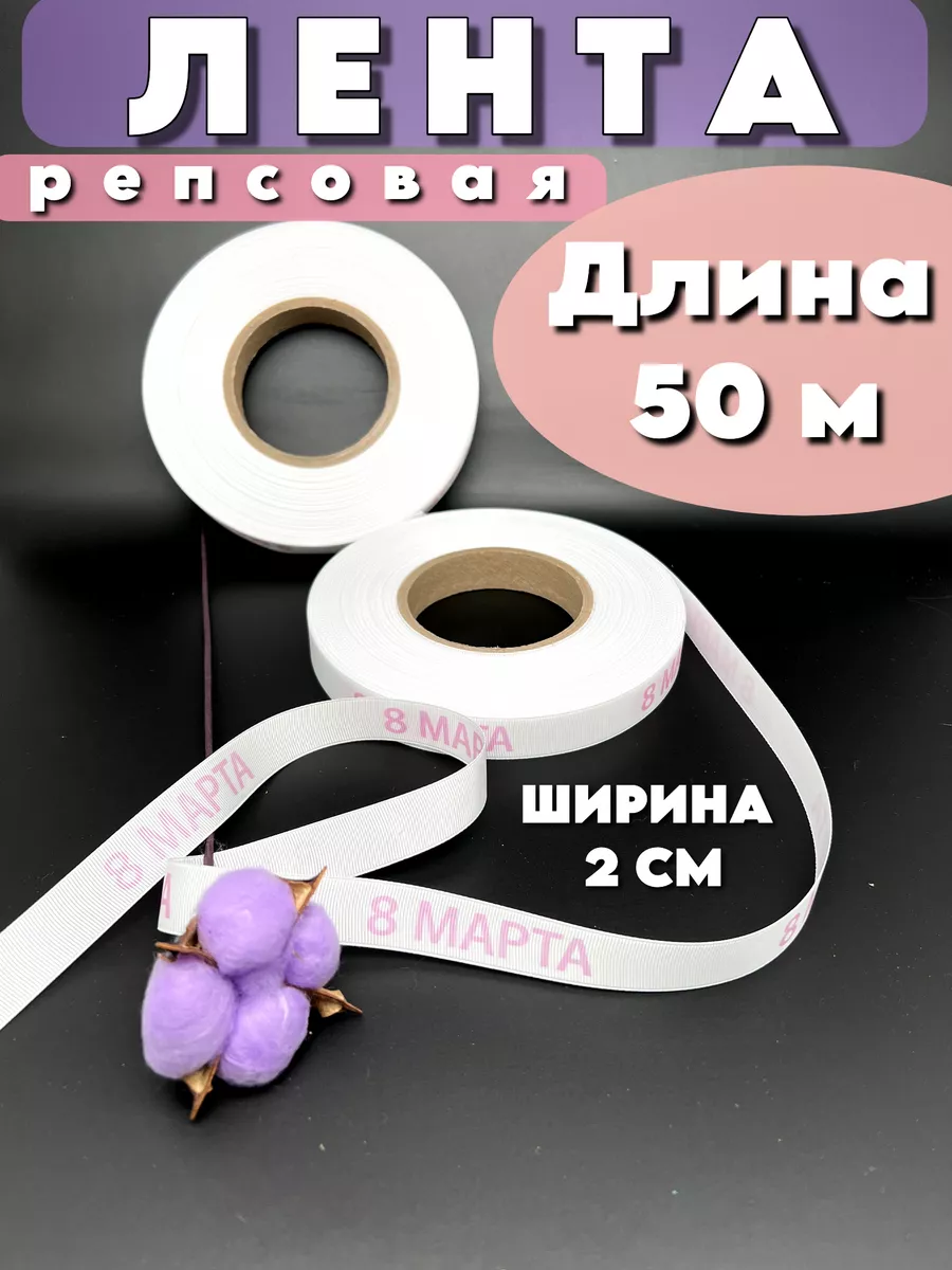 Капельные ленты и фурнитура : купить в Киеве, Украине | Лето 🌿