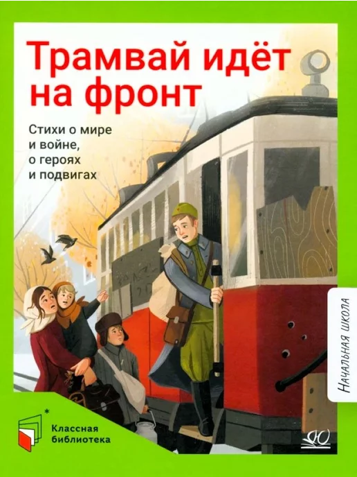 Владимир Набоков - отзывы на произведения