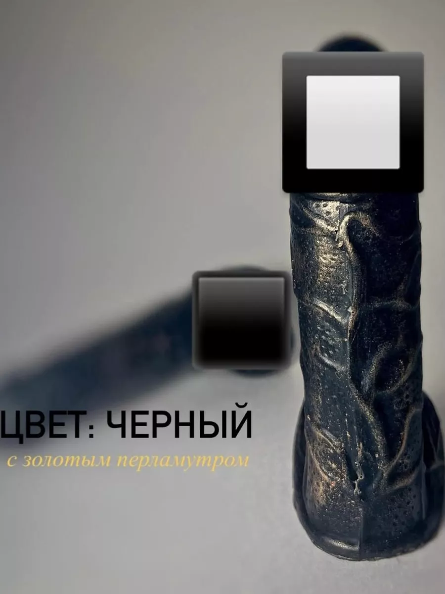 Мыло ручной работы прикол член 18+ Dergunchik soap купить по цене 387 ₽ в  интернет-магазине Wildberries | 211682196