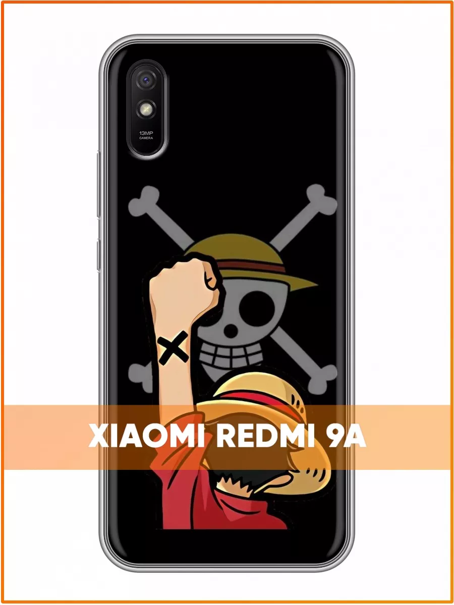 Чехол на Xiaomi RedMi 9A Редми 9А Case Face купить по цене 199 ₽ в  интернет-магазине Wildberries | 211702036