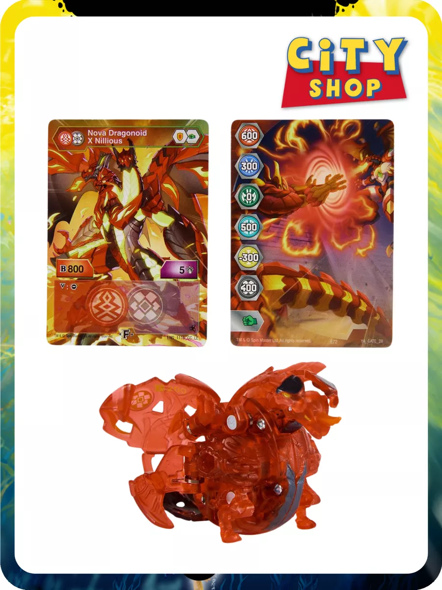 Фигурка Бакуган Legends Nova Dragonoid x Nillious BAKUGAN купить по цене 1  374 ₽ в интернет-магазине Wildberries | 211871889