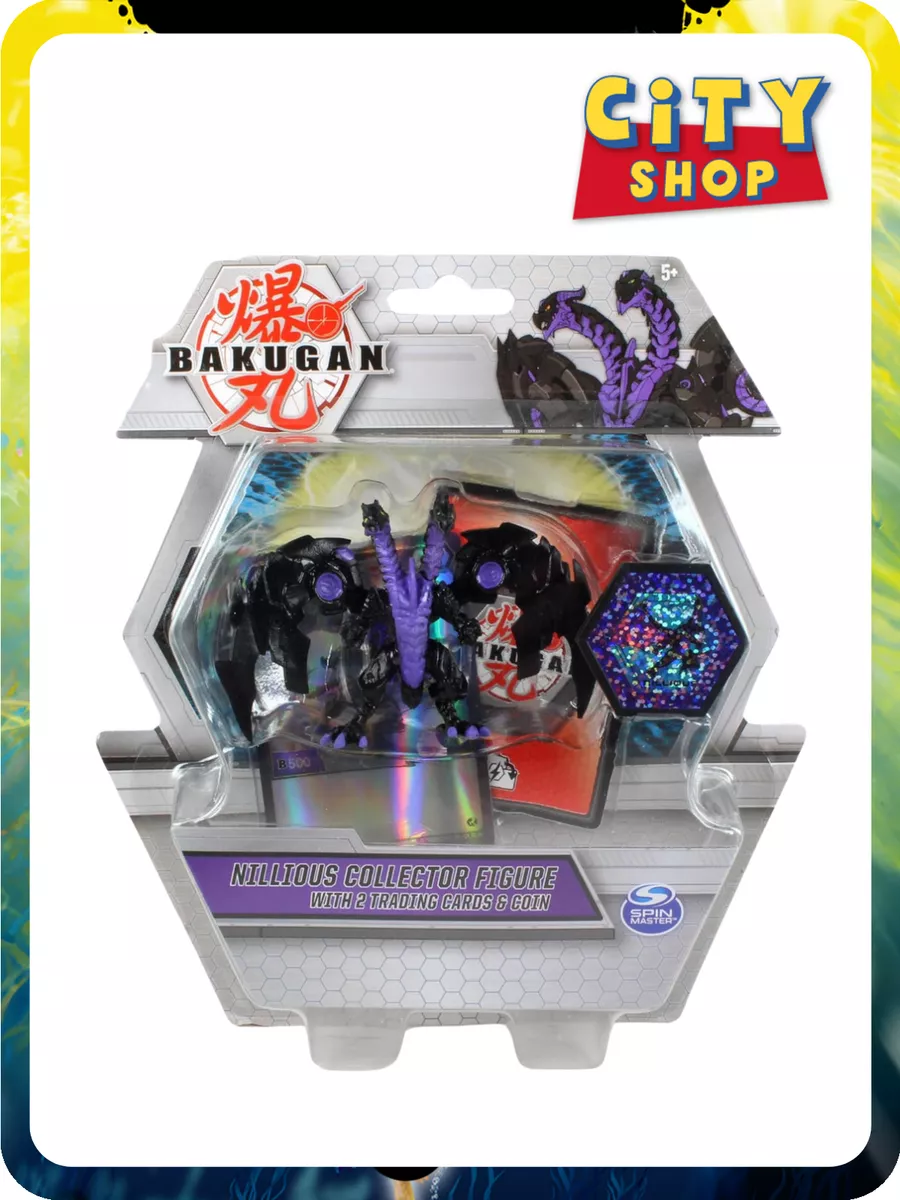 Nillious bakugan hot sale