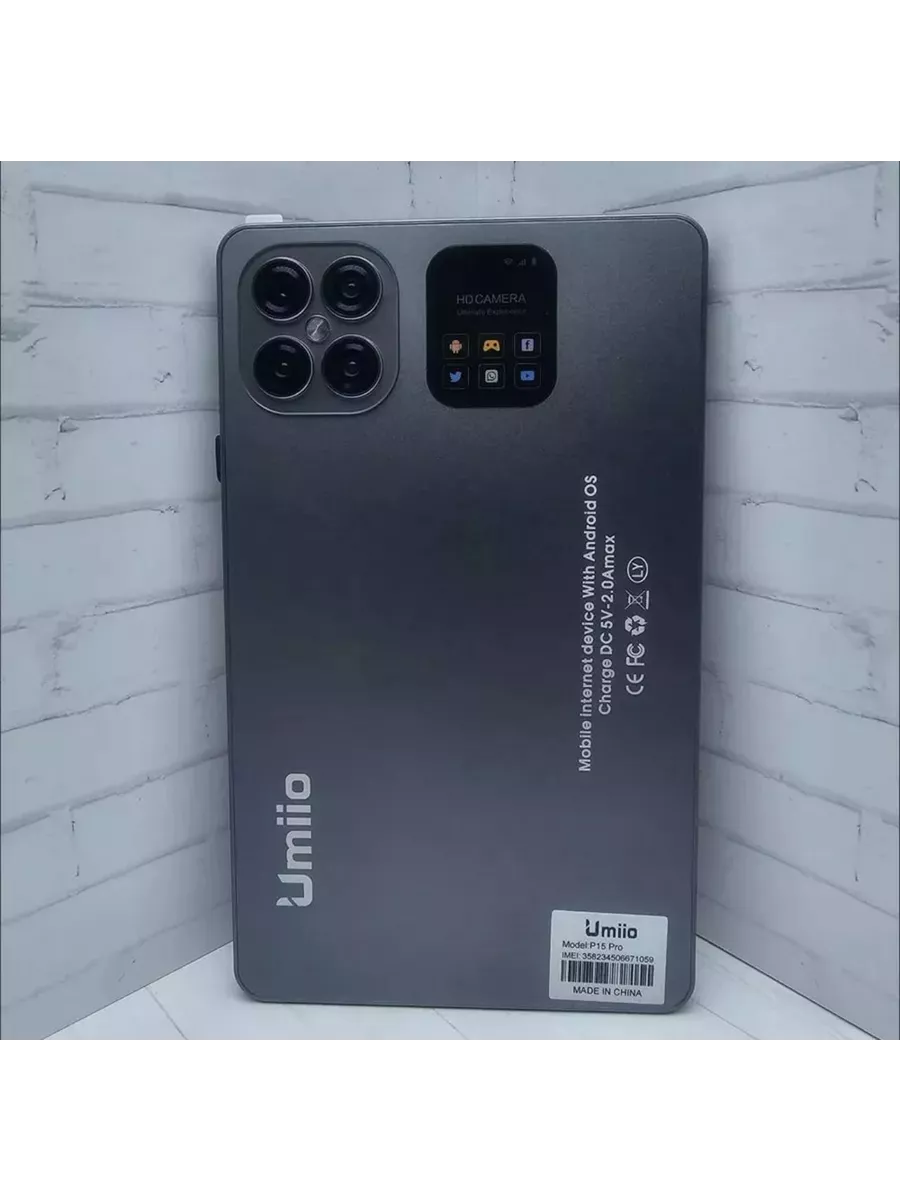 Планшет P15 PRO андроид игровой для детей Umiio купить по цене 5 221 ₽ в  интернет-магазине Wildberries | 211893072