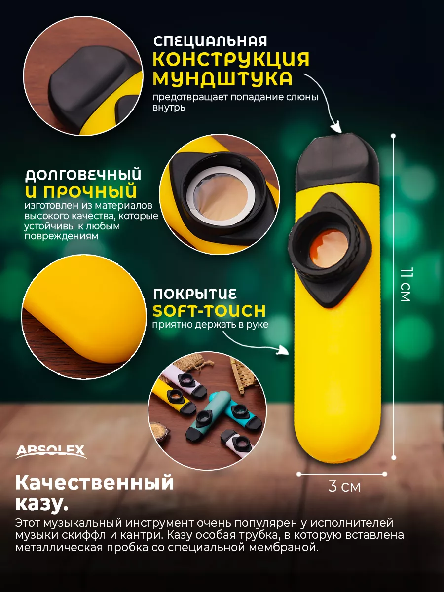 Специальное образование - Бобрская средняя школа имени А.В. Луначарского Крупского района