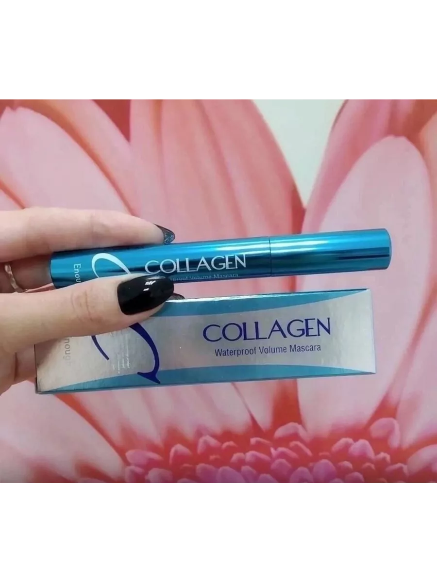 Тушь для ресниц collagen. Collagen Waterproof Volume Mascara 9мл. Тушь enough Collagen. Тушь enough Collagen Waterproof. Тушь водостойкая - Collagen Waterproof Volume Mascara, 9мл.