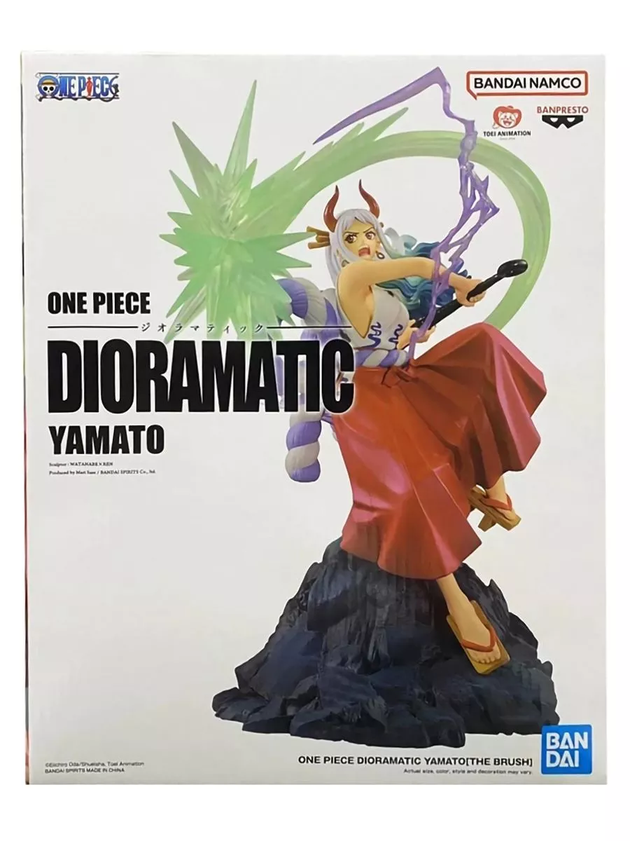 Фигурка аниме Ван Пис Dioramatic Ямато BANPRESTO купить по цене 14 249 ₽ в  интернет-магазине Wildberries | 212043903