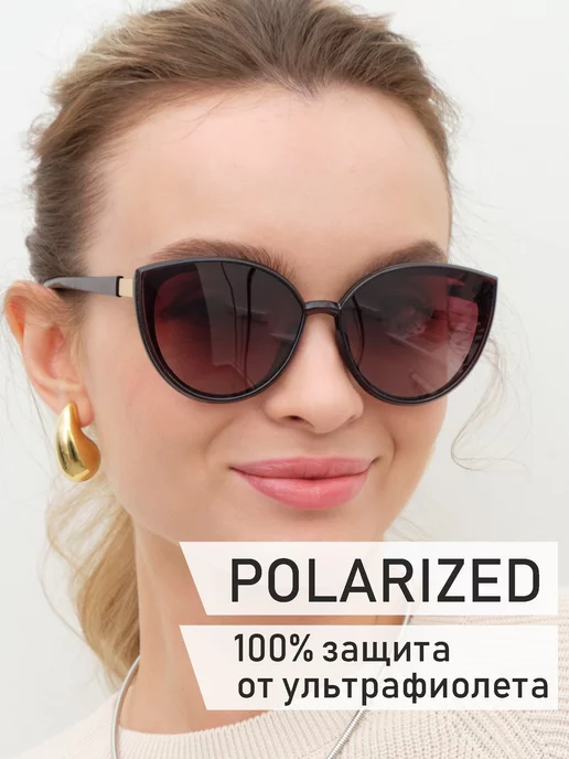 Wildberries — интернет-магазин модной одежды, обуви и аксессуаров