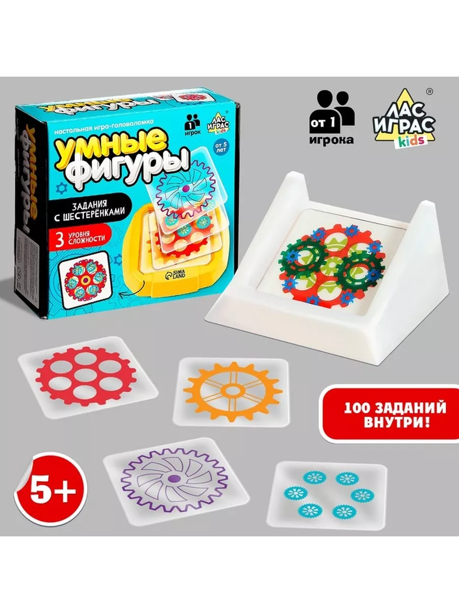 Настольная игра-головоломка 