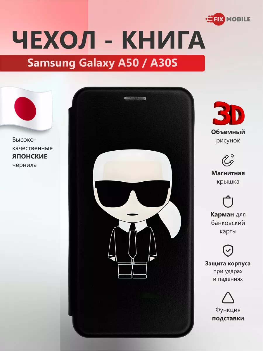 JFK Чехол книжка для Samsung Galaxy A50, Samsung A30S