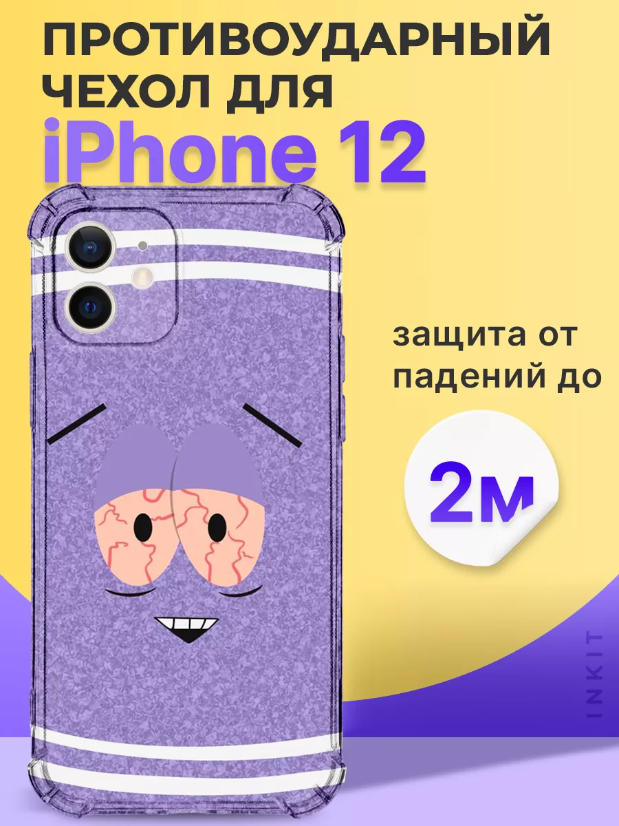 INKIT Чехол на iPhone 12 с принтом Южный парк