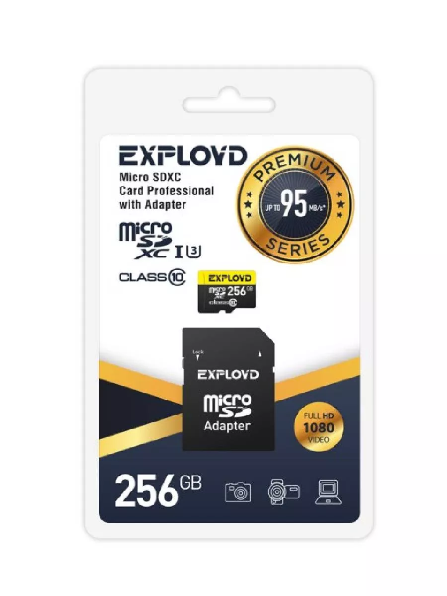 Карта памяти MicroSDXC 256Gb Class 10 Premium SD Exployd купить по цене 1  920 ₽ в интернет-магазине Wildberries | 212356643