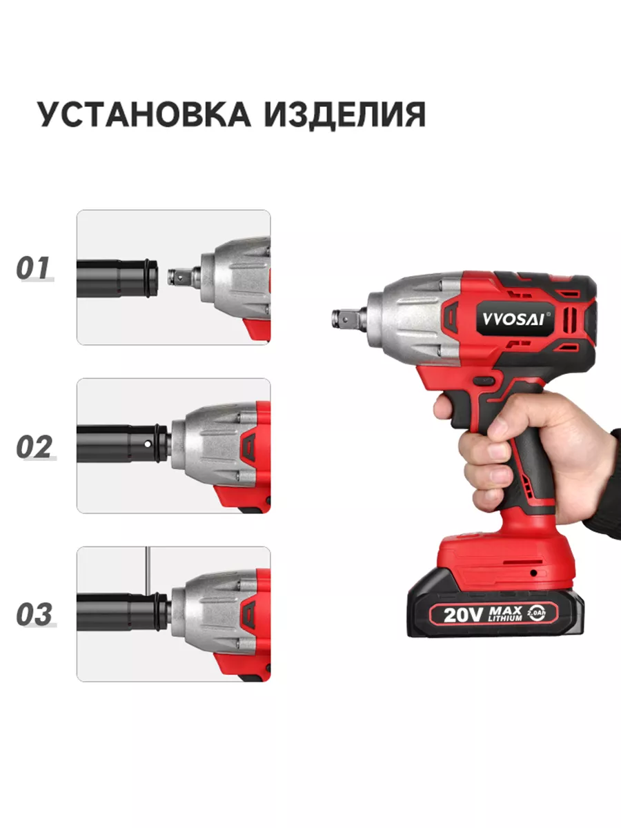 Milwaukee m18 cbldd 202c. Гайковерт на аккумуляторе. Гайка верт на аккумуляторе. Электрогайковерт аккумуляторный маленький. Гайковёрт без аккумулятора и зарядного устройства.