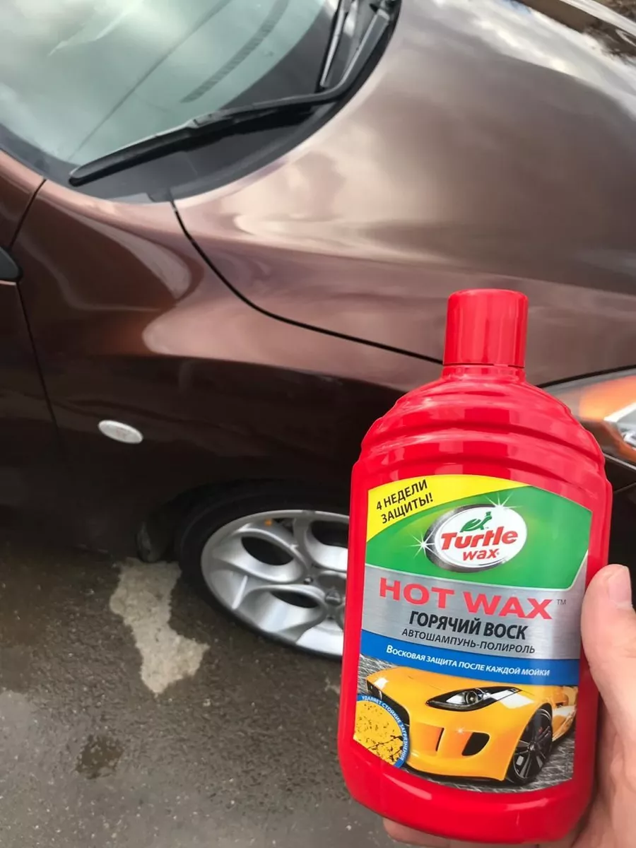 Turtle Wax Автошампунь-полироль горячий воск, 500мл х 6шт