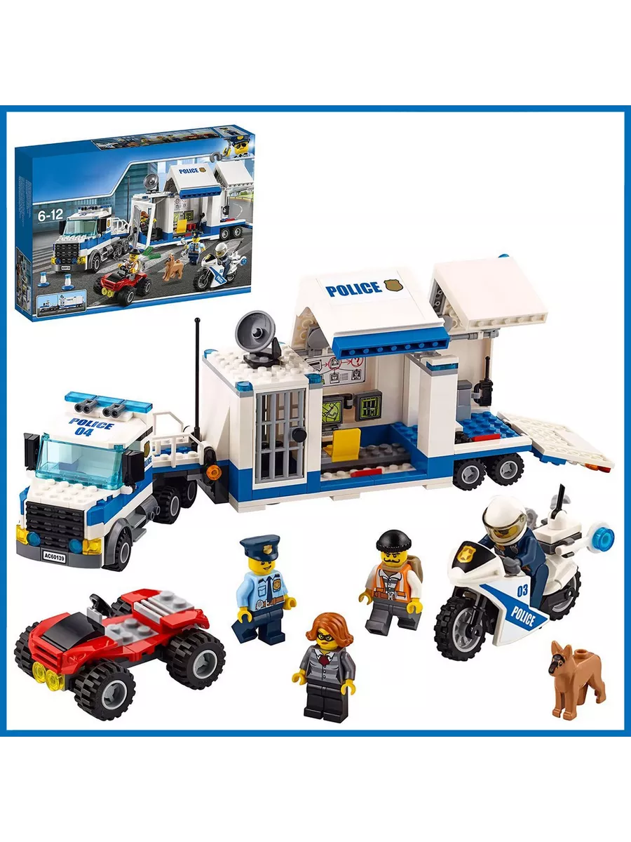 Lepin police clearance