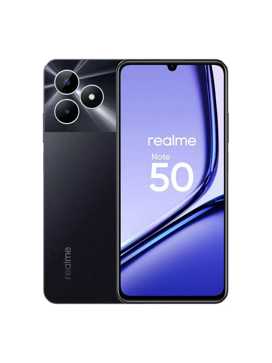 Смартфон Note 50 4 128Gb Black (Гарантия РФ) Realme купить по цене 6 871 ₽  в интернет-магазине Wildberries | 212666641