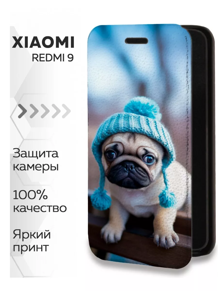 Чехол-книжка на Xiaomi RedMi 9 Редми 9 Marketclub купить по цене 551 ₽ в  интернет-магазине Wildberries | 212814829