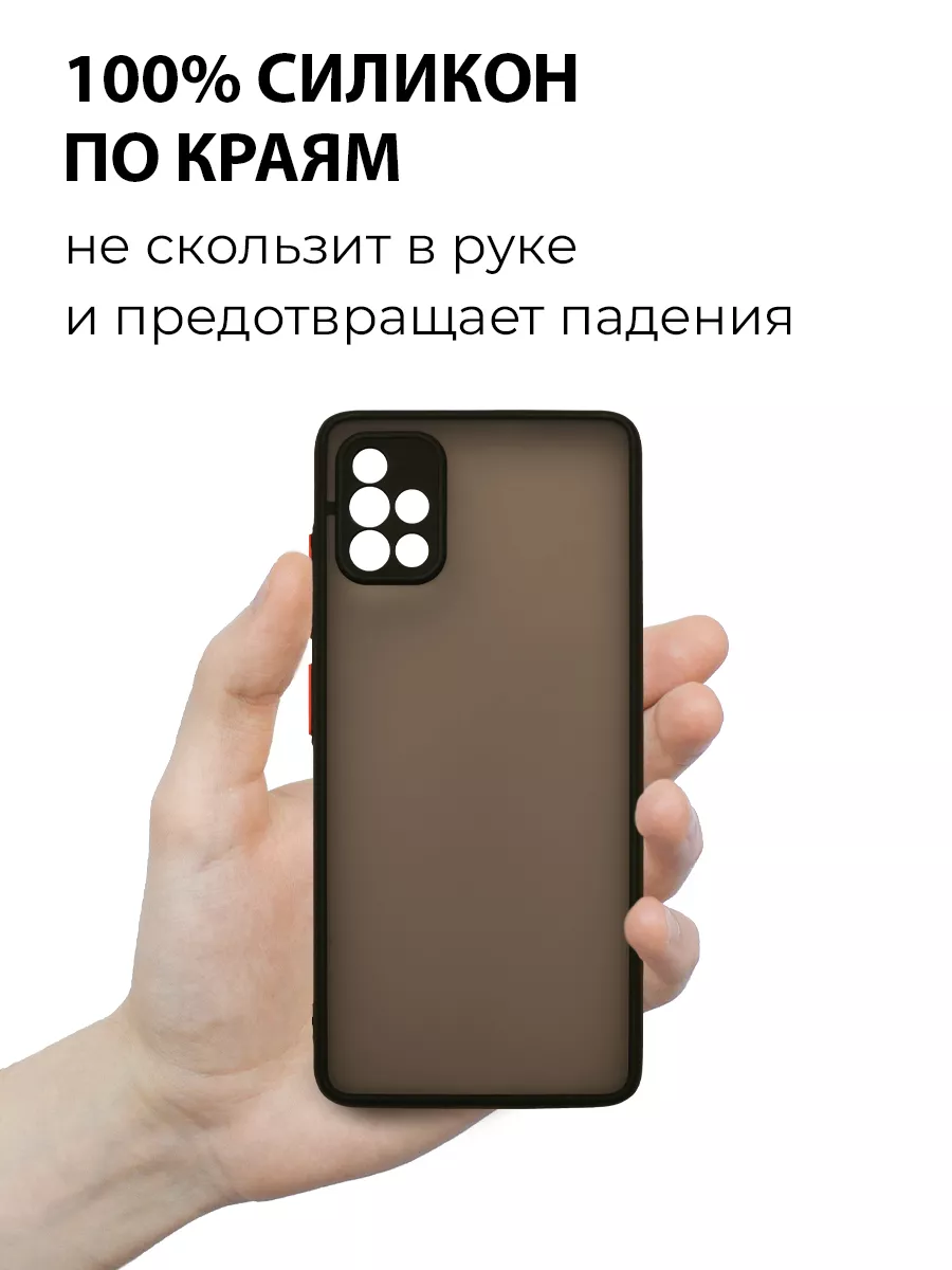 CoverCase Чехол на Samsung A51 силиконовый с принтом UFC