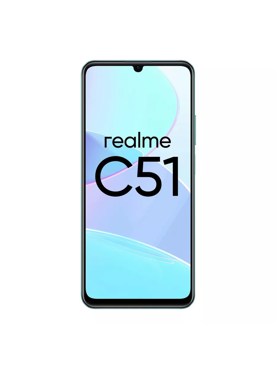 Смартфон C51 4 64Gb Green (Гарантия РФ)