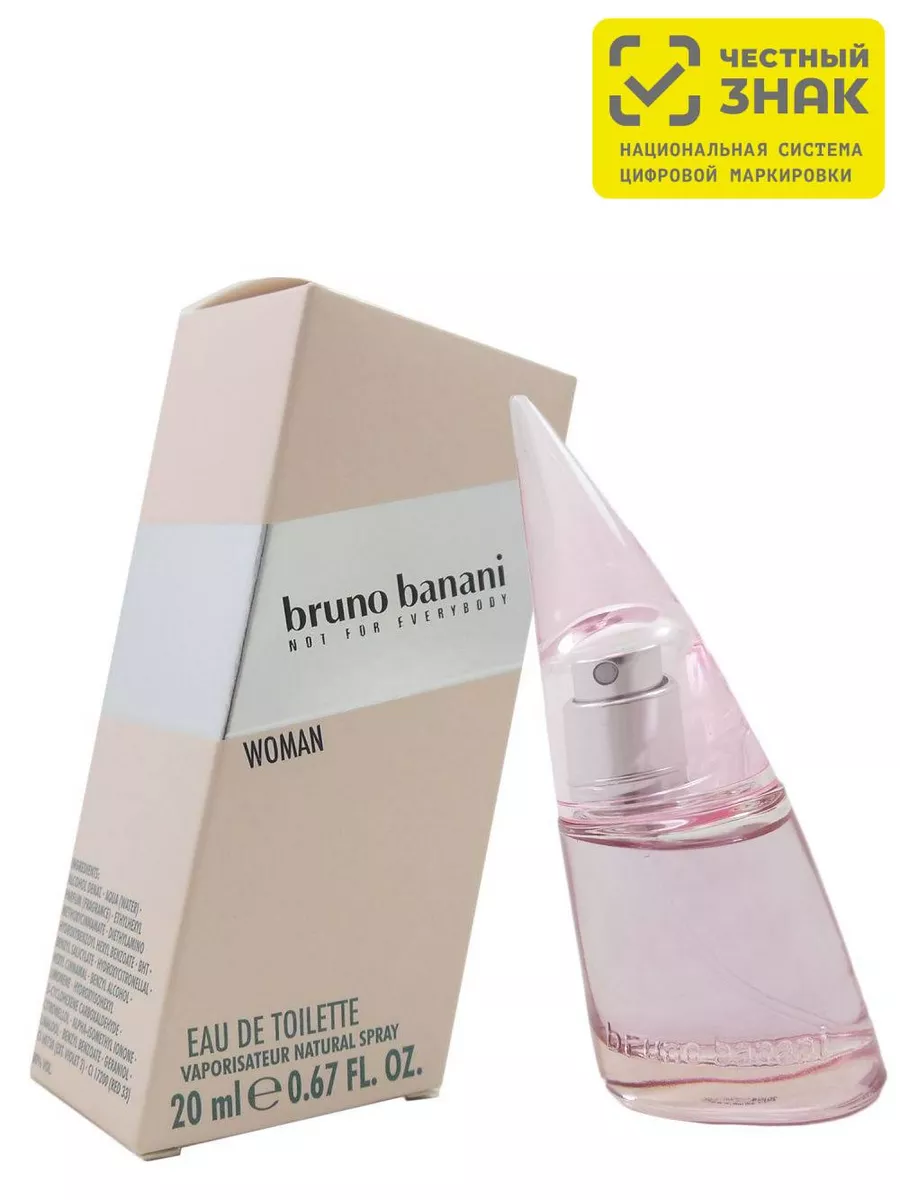 Bruno banani not for everybody. Bruno Banani духи женские 1132.