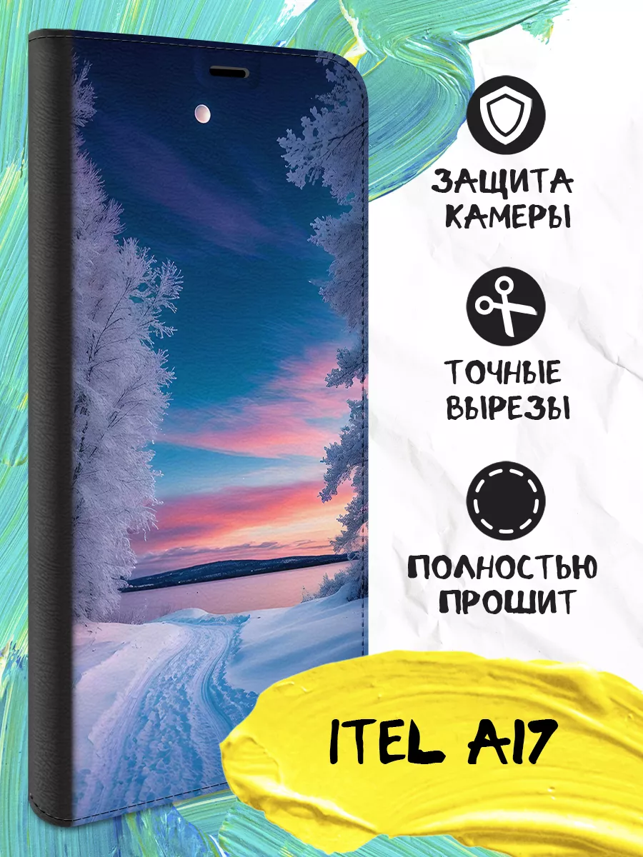 ITEL Чехол-книжка для Itel A17