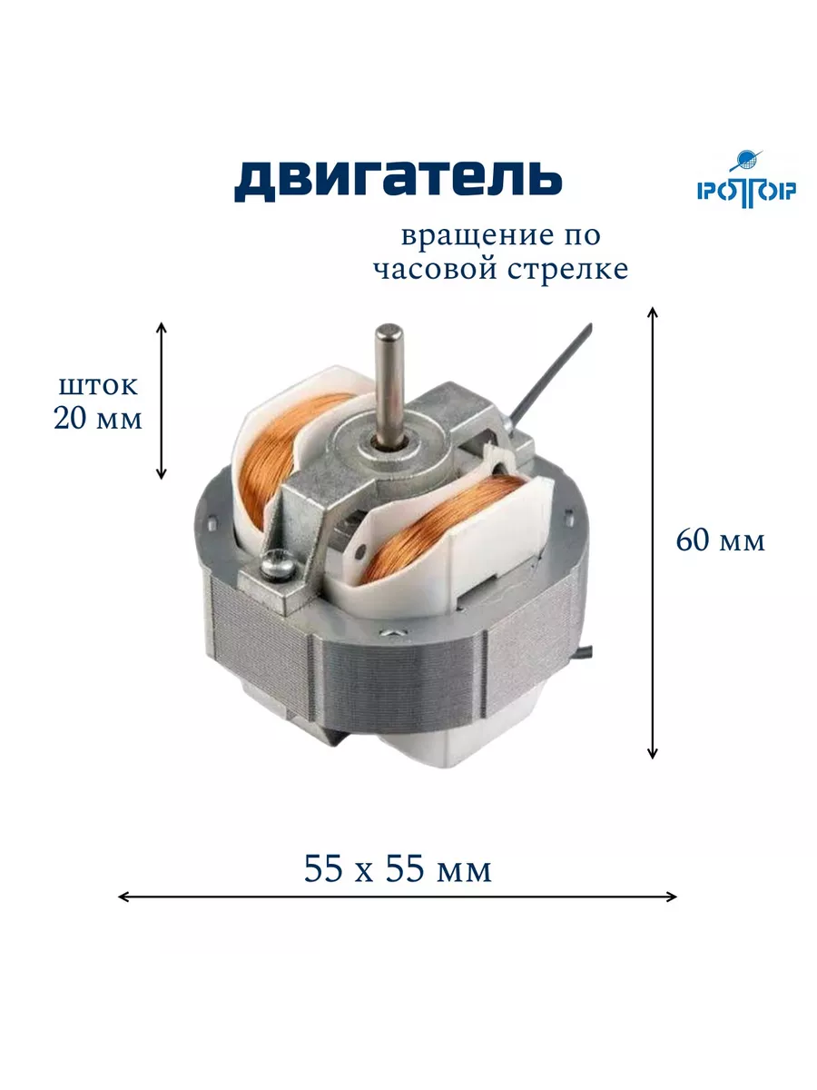 - купить в интернет магазине Profi-perukar