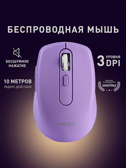 Wildberries — интернет-магазин модной одежды, обуви и аксессуаров