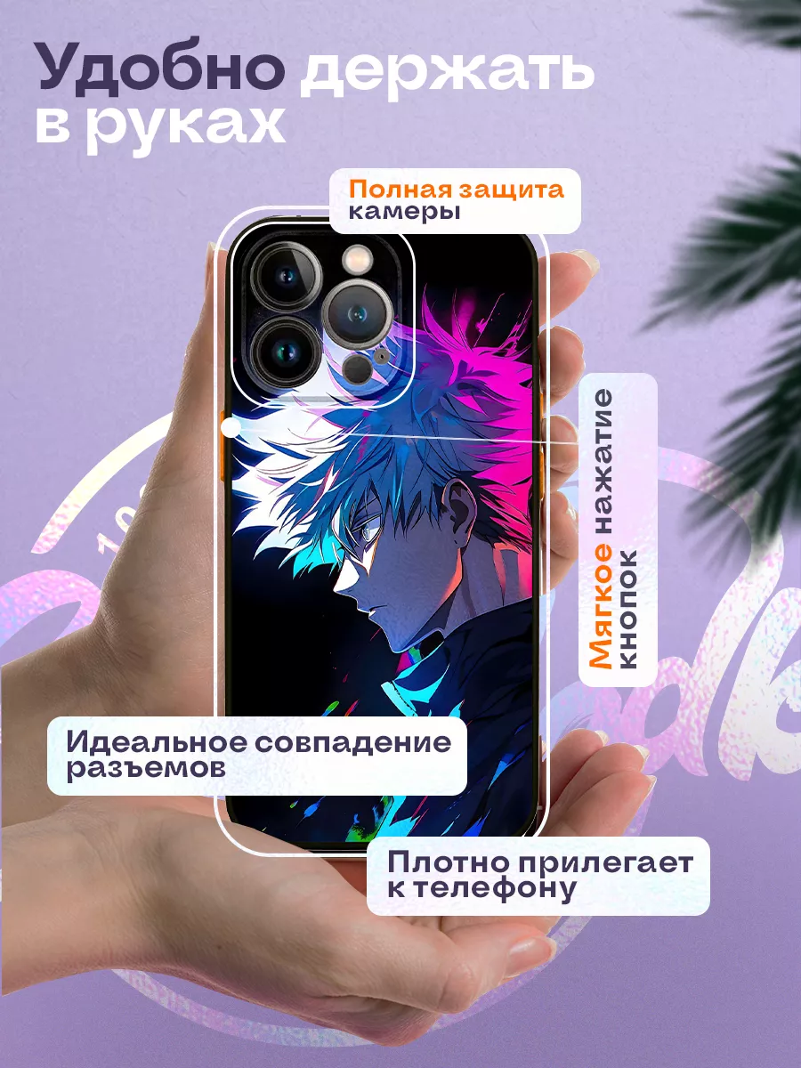 Chekoladka Чехол на IPhone 14 PRO MAX силиконовый с принтом Аниме