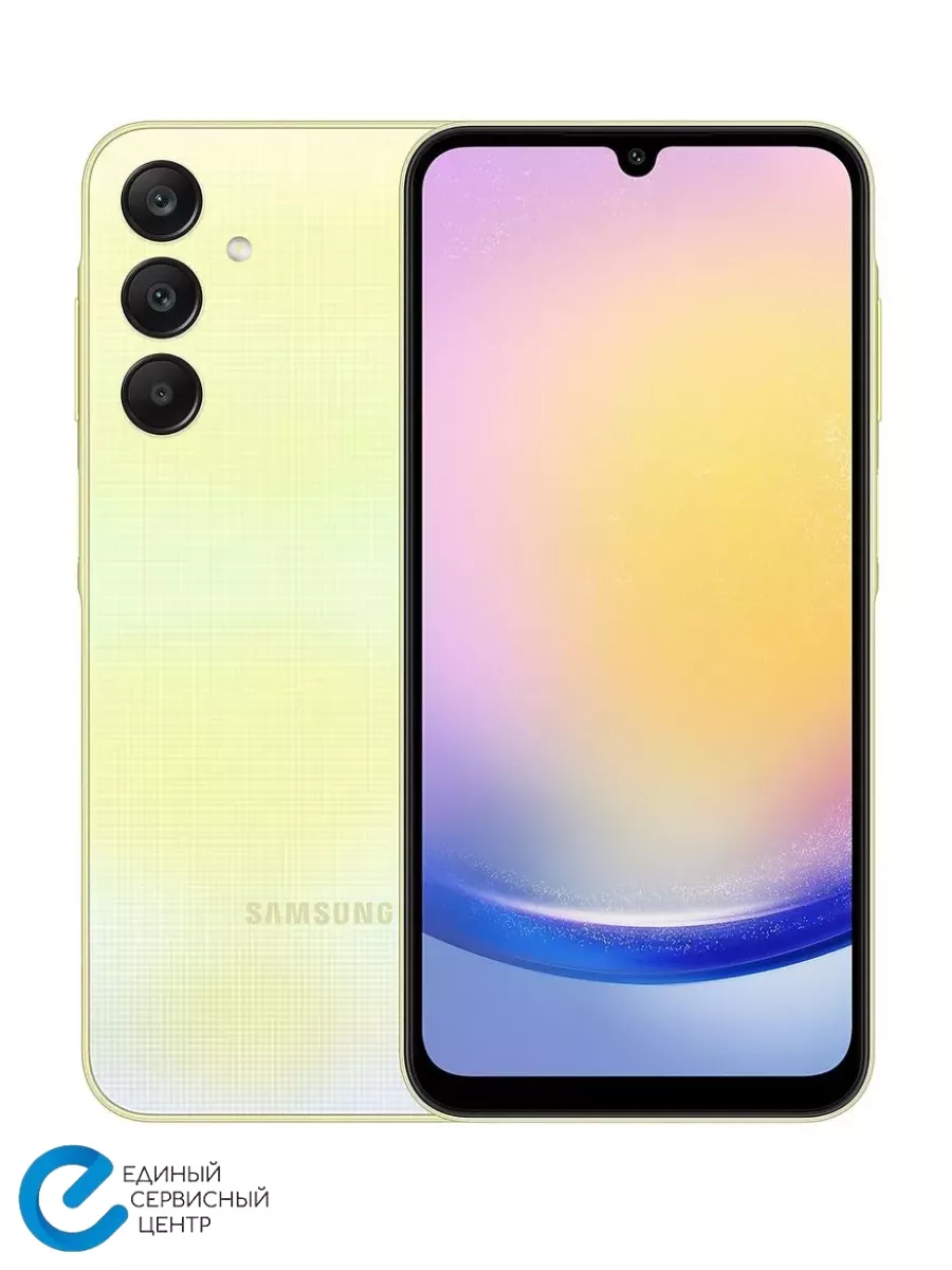 Телефон смартфон Galaxy A25 6 128 ГБ, желтый Samsung купить по цене 31 148  ₽ в интернет-магазине Wildberries | 213007415