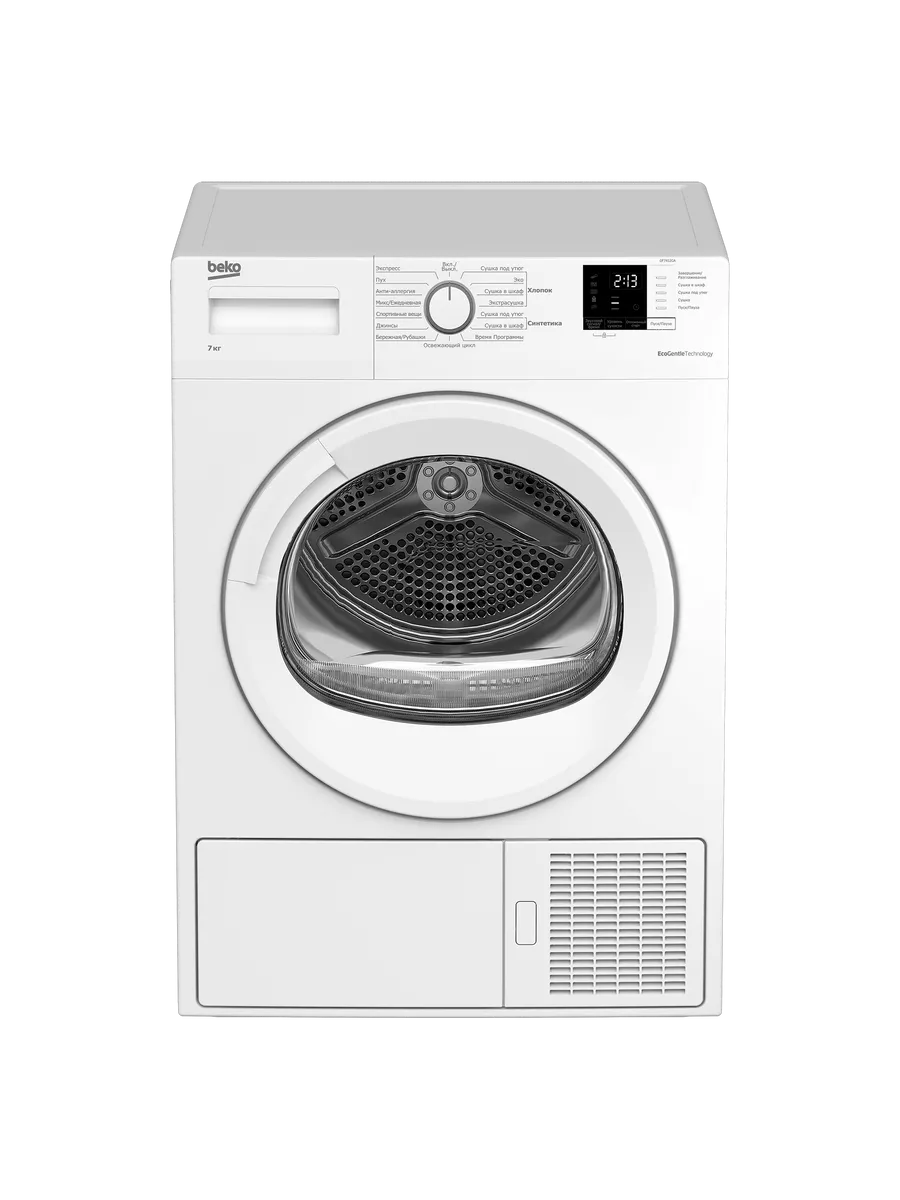 BEKO Сушильная машина DF 7412 GA