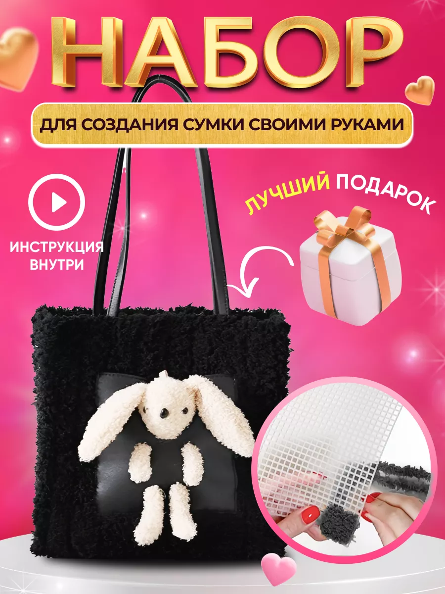 Дорожная сумка своими руками, выкройка - блог anyBag