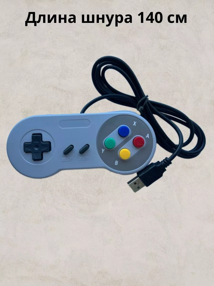 MOZZgame USB джойстик для игр Super Nintendo SNES c ПК