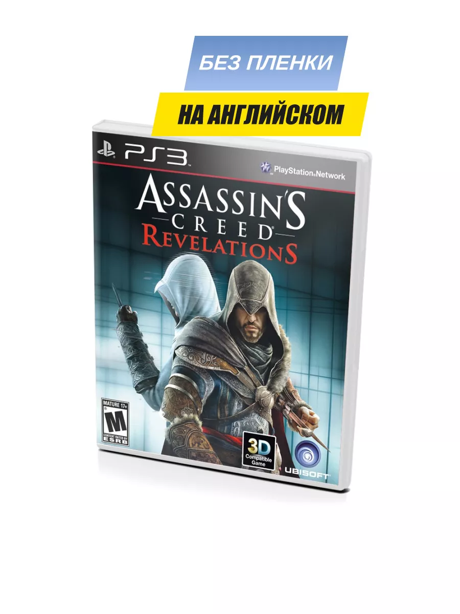 Игра PS3 Assassins Creed Revelations (PS3, без пленки)