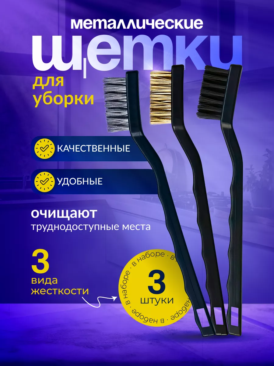 «АВТОМАГ» - широкий выбор автотоваров по доступным ценам