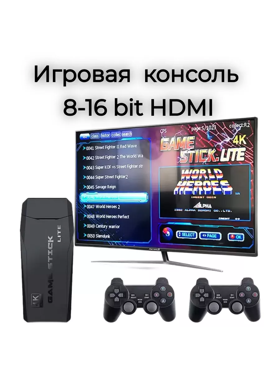 ретро игры hdmi (98) фото