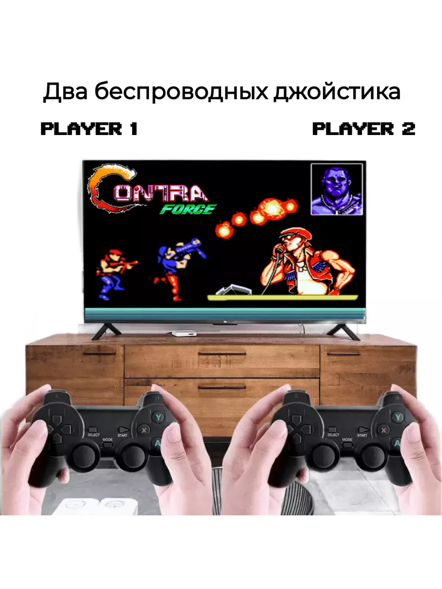 RetroGame Игровая ретро консоль HDMI 8-16-32 bit игры коллекция