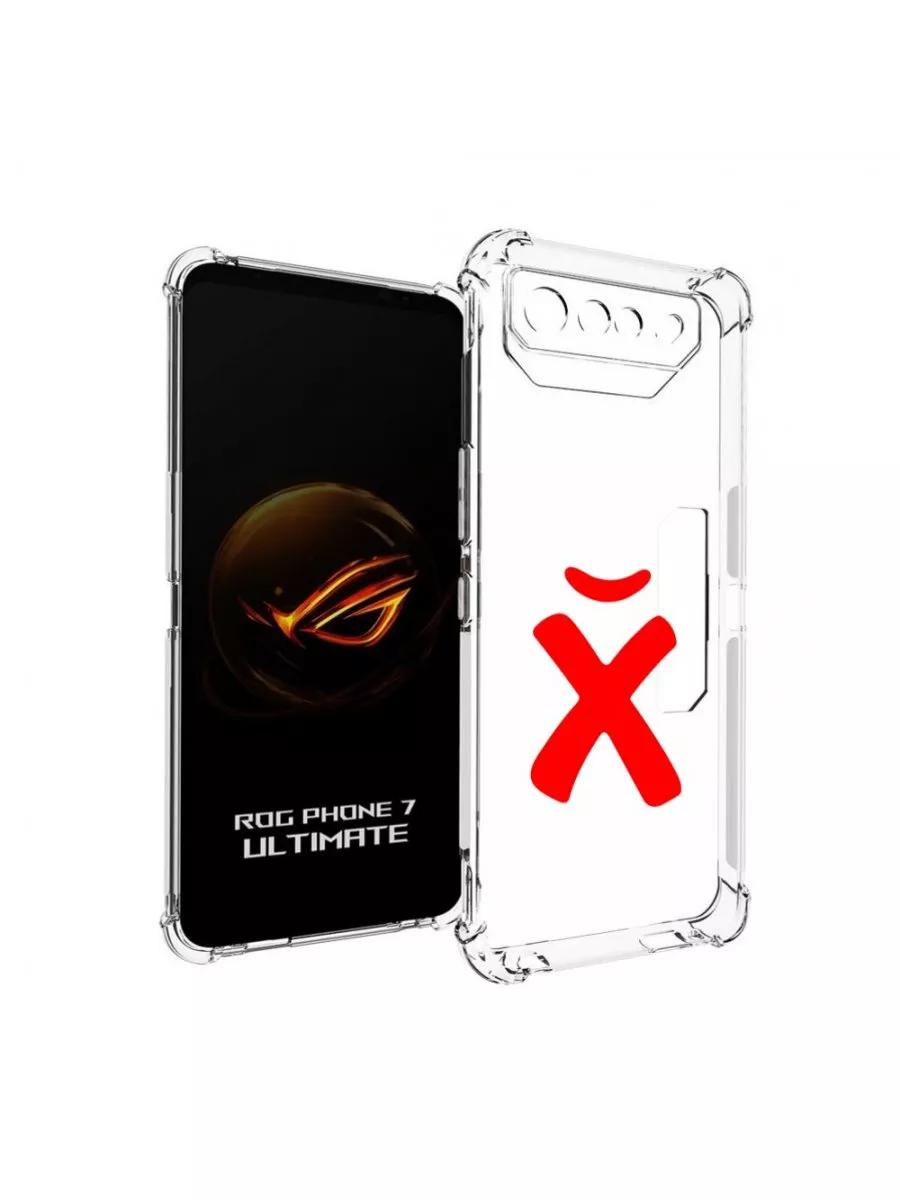 MyPads Чехол абстракция буква х Asus ROG Phone 7 Pro / ROG Phone...