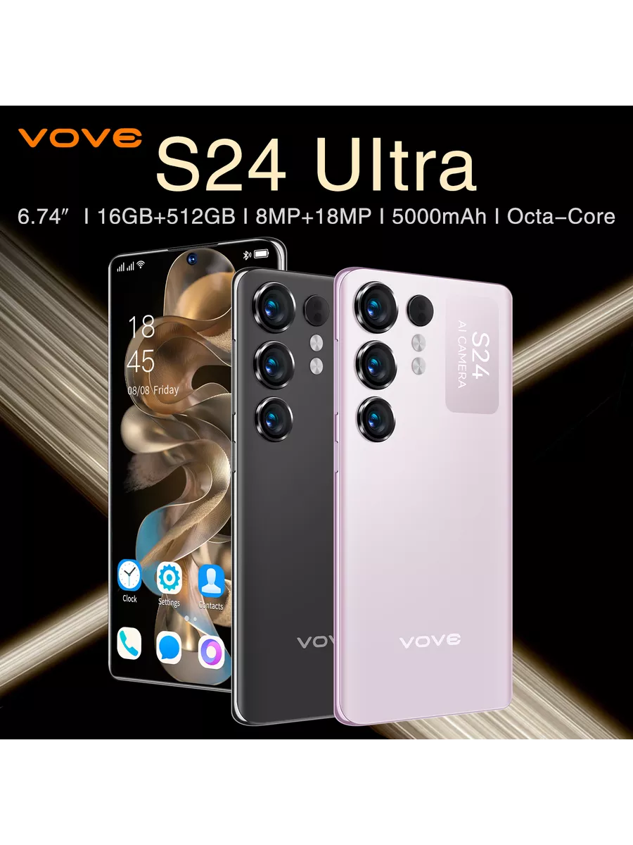 Смартфон S24 Ultra 16 ГБ + 512 ГБ Телефон android память Vove купить по цене  7 729 ₽ в интернет-магазине Wildberries | 213758899